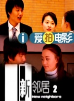 伊人久久精品成人网